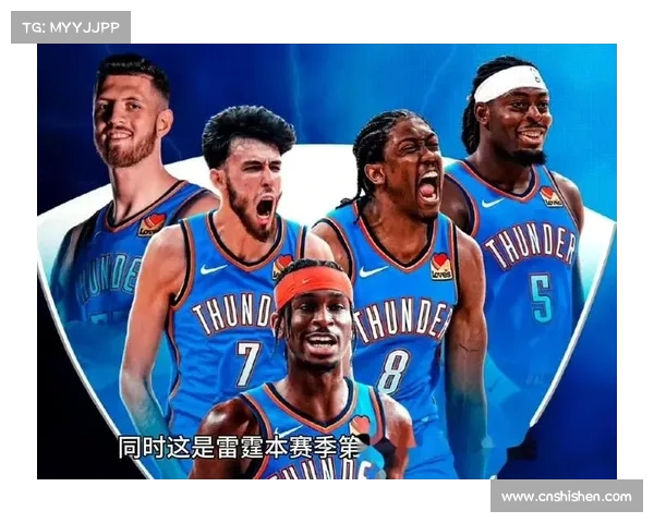 NBA球队历史荣誉盘点:总冠军、分区冠军及常规赛MVP成就一览 NBA球队历史荣誉盘点:总冠军、分区冠军及常规赛MVP成就一览