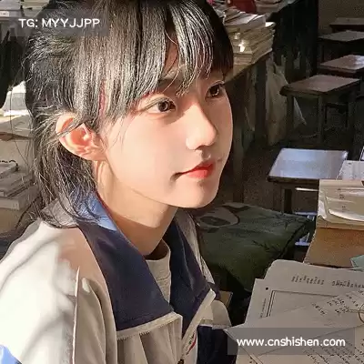 虞凡珣